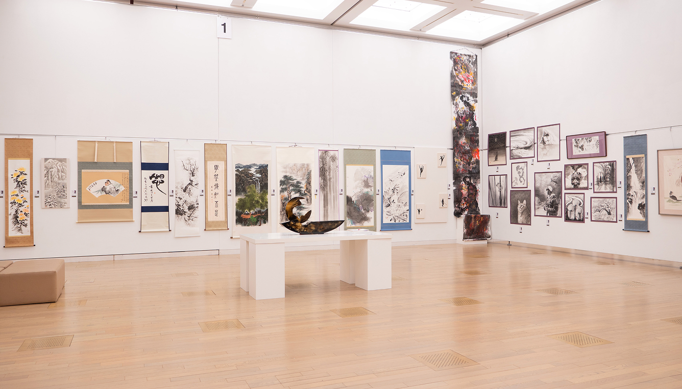 Exhibition Hall 1